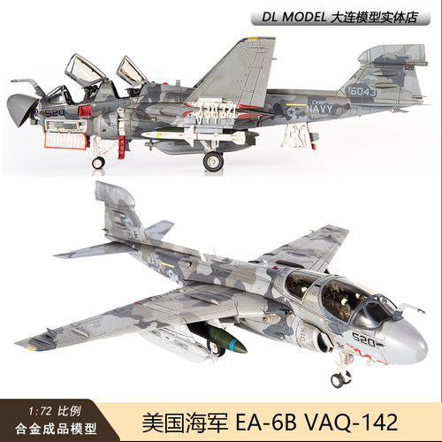 预JC WINGS 1/72美国海军EA6B徘徊者飞机模型VAQ-142 EA-6B
