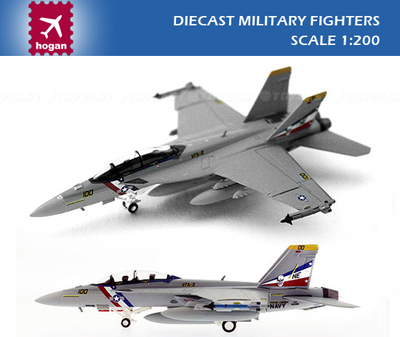 合金成品战斗机模型hogan