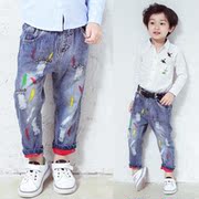 Blouson pour garcon - Ref 2158908 Image 13