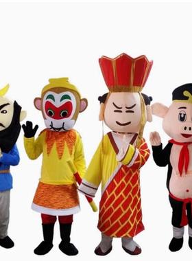 猪八戒卡通人偶服西游记孙悟空人偶服装唐僧行走玩偶服成人表演服