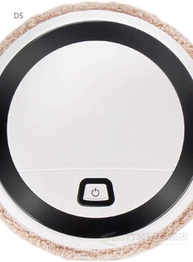 Intelligent Sweeping Machine Household Automatic Mopping and