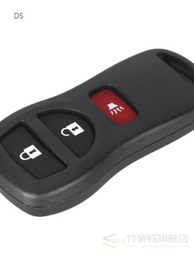 3 Buttons Remote Car Key shell Case Fob For Nissan Armada Xt