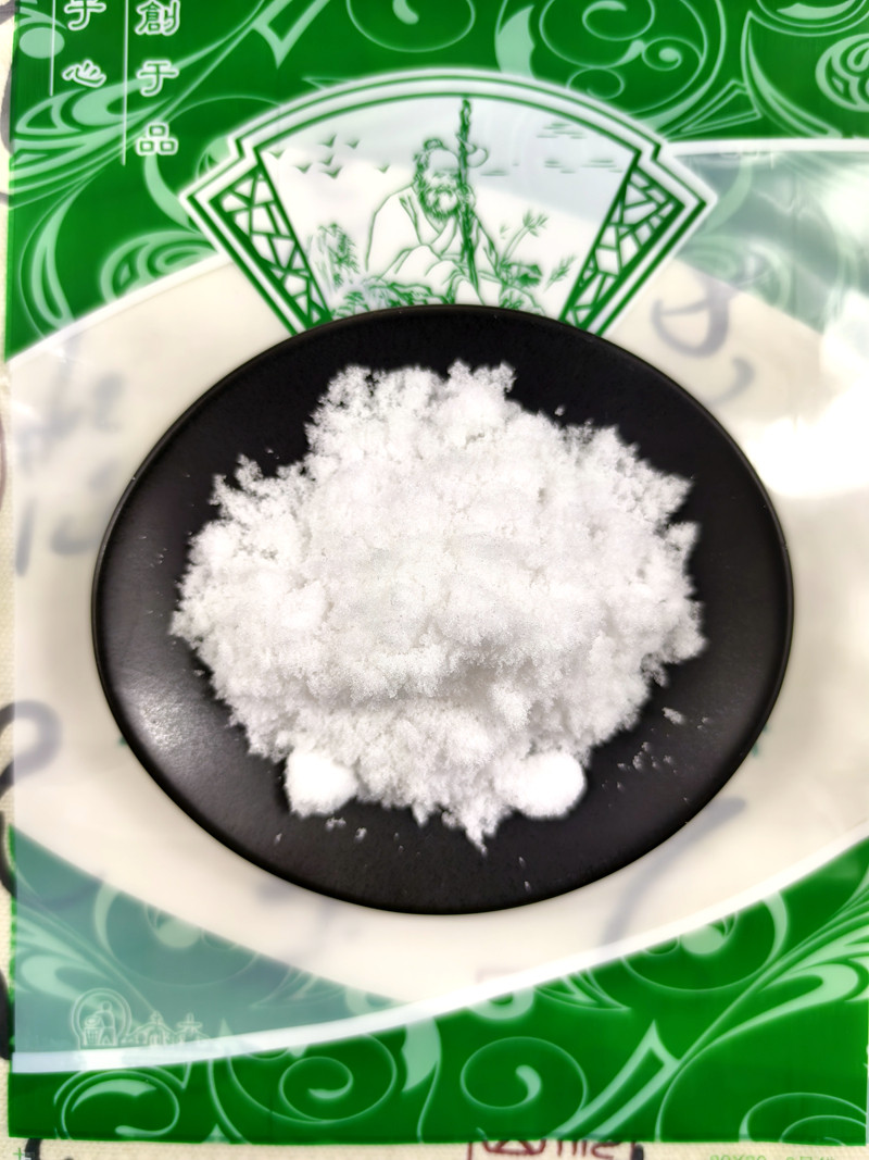 明矾 明矾粉 白矾粉 泡脚 中药材批 发1000g克 1公斤 包邮