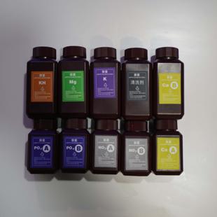 聚星 天璇星天权星测试剂 自动检测机测试剂