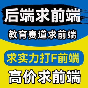 dy xhs 引流截流获客精准客源推流私域后端前端同城客源