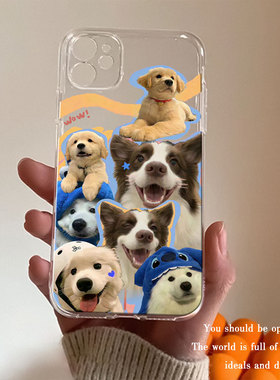 狗狗手机壳iPhone15promax苹果16plus小米14红米note12华为p70mate60荣耀80软vivoy100适用opporeno9苹果13xr