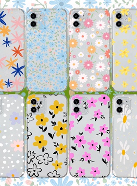 满屏小花适用iPhone17苹果16promax软15/14plus华为pura70手机壳vivox300y500OPPOfindx9小米15红米k80荣耀12