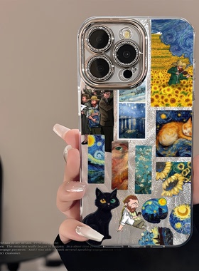梵高油画向日葵适用iPhone17苹果16小米15红米14r魅族21pro一加ace2v荣耀畅玩50plus手机壳oppoa3软vivoy500x