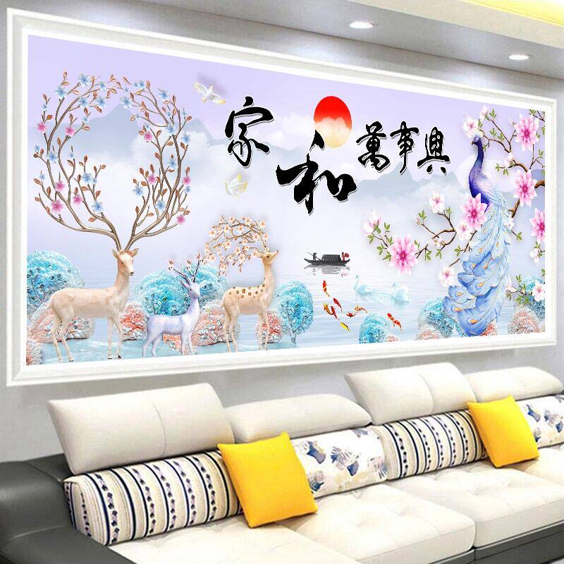 【加厚绣布】简约现代客厅画家和十字绣套件