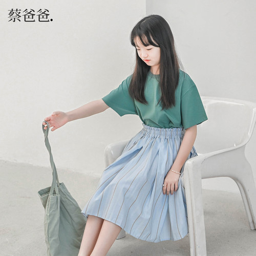 蓝色A字半身裙夏季女装条纹裙