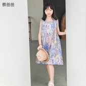 女童裙夏薄款 蔡爸爸童装 度假风裙子 盐系高级感连衣裙碎花裙673