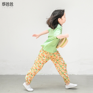 时尚 子132 夏装 全棉碎花防晒束脚裤 620 女童防蚊长裤 蔡爸爸童装