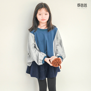 卫衣服088 蔡爸爸童装 101 女大童卫衣蓝灰色拼色长袖 春装 新款 时尚