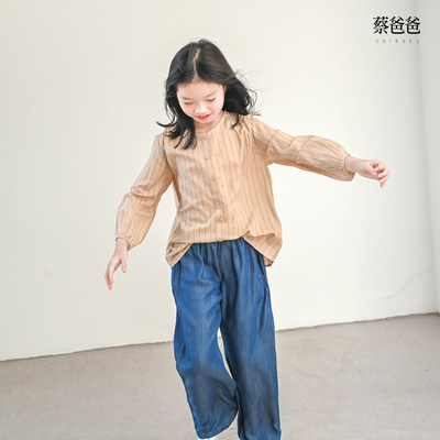 春秋圆领圆领衬衣条纹衬衫