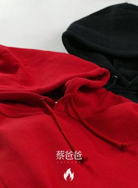 蔡爸爸中国红男女卫衣情侣款大码加绒连帽卫衣青少年 捡漏特价A99