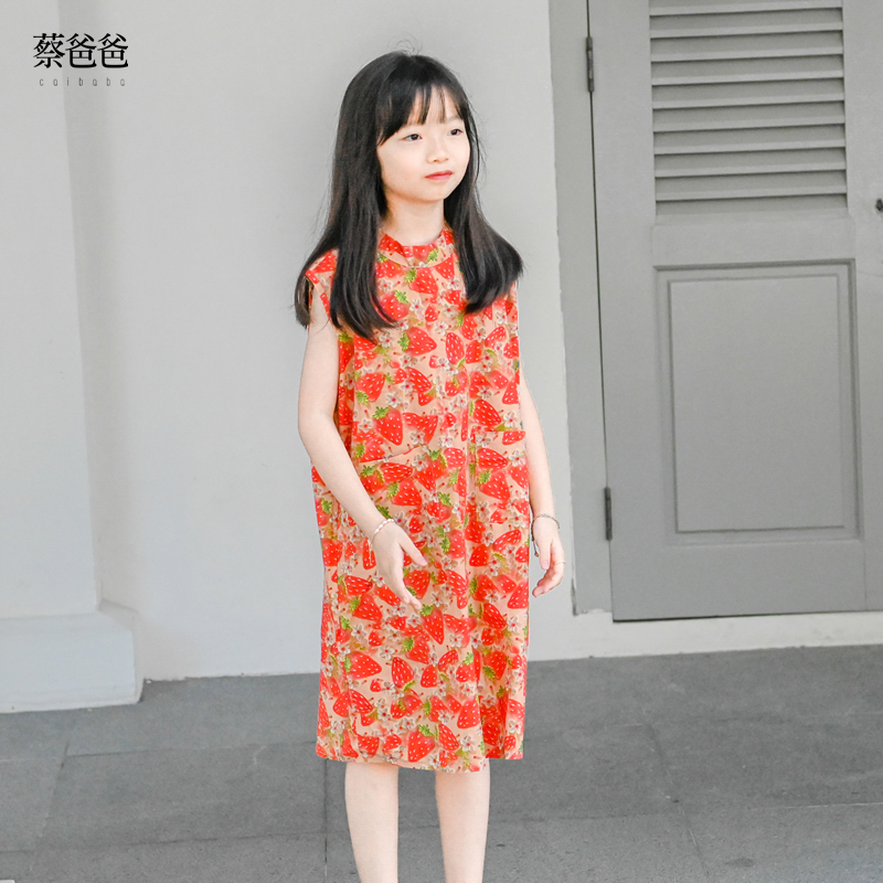 蔡爸爸童装女童背心裙 2025新款夏装 女孩红色草莓无袖连衣裙235