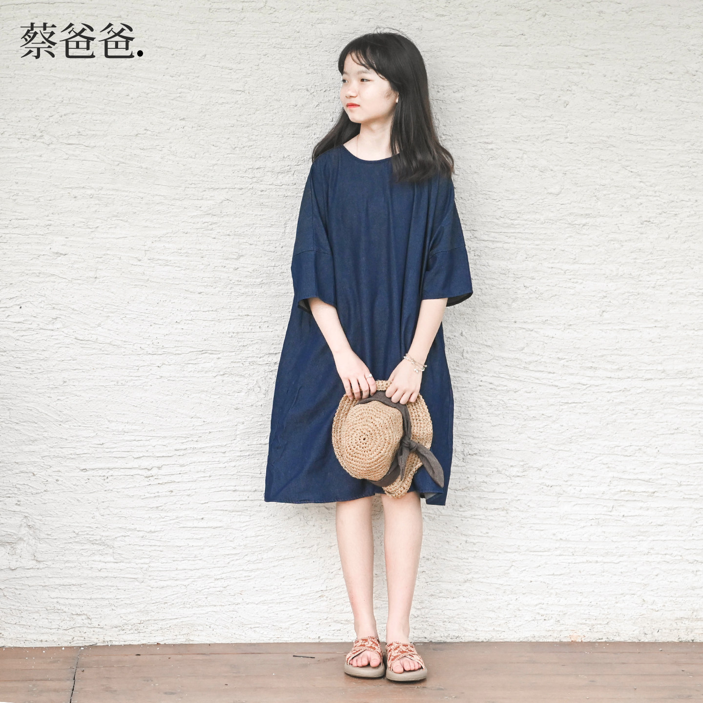 蔡爸爸童装宽松大牛仔裙2026新款夏装女大童短袖气质连衣裙子975