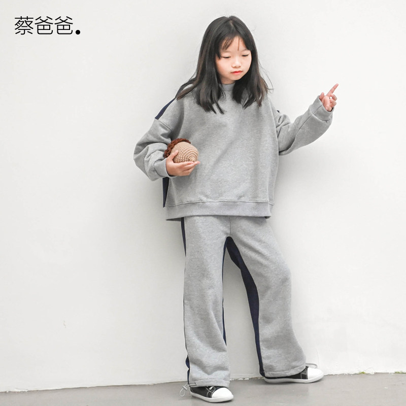 蔡爸爸童装2026款冬装男女大童灰蓝色加绒加厚套装拼色厚卫衣1118