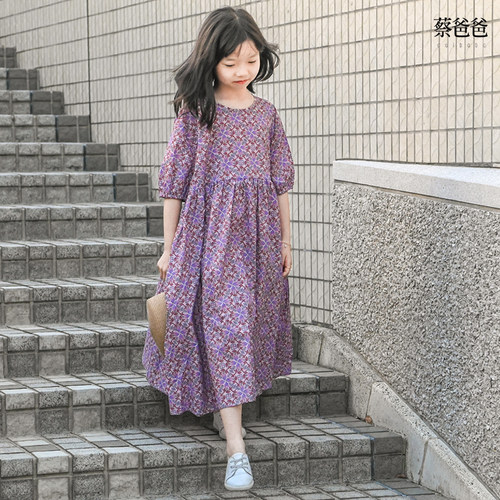 女连衣裙夏紫色全棉碎花连衣裙