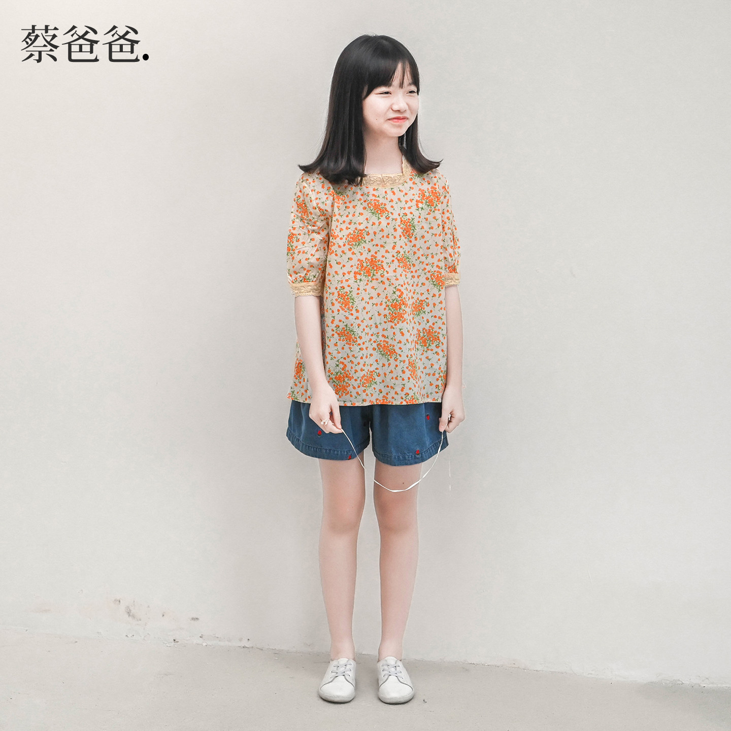 蔡爸爸独特童装橙花半袖上衣新品夏装中童女孩超好看衣服886+892