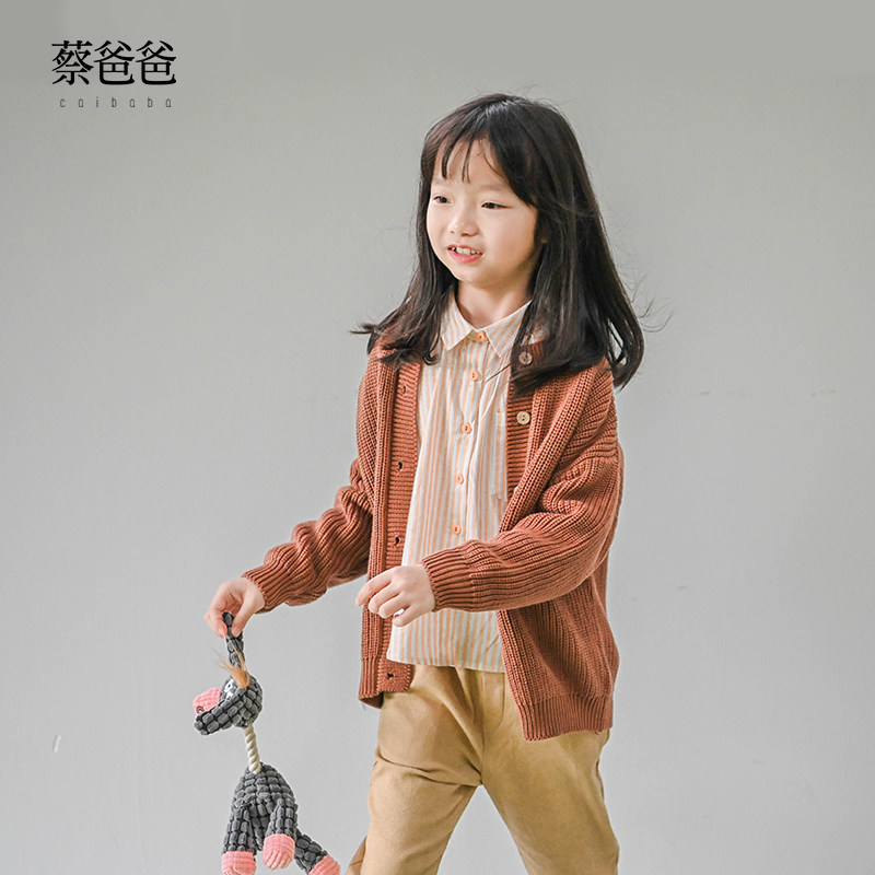 蔡爸爸童装新款春秋装开衫毛衣 男女童针织毛衣文艺外套1170+1133