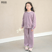套装 蔡爸爸童装 076 女大童卫衣 紫色纯棉卫衣卫裤 2026新款 春秋装