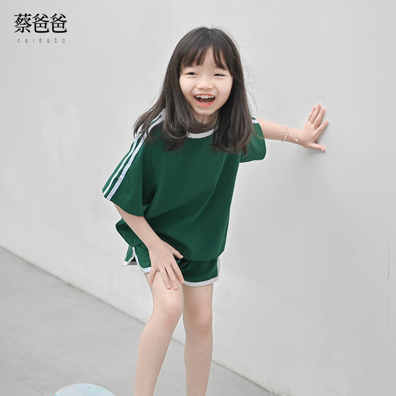 蔡爸爸童装 2026新款夏装儿童绿色短袖套装 男女童休闲2件服装726