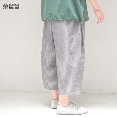 春装男女童蓝色条纹七分裤休闲裤