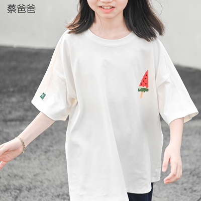 蔡爸爸夏装白色短袖t恤冰棍上衣