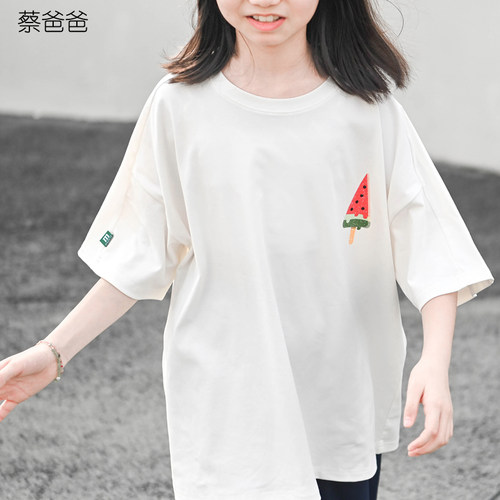 蔡爸爸夏装白色短袖t恤冰棍上衣