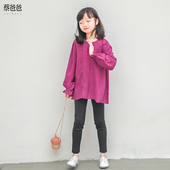 春秋装 旗袍上衣 小个子女装 玫红色长袖 138 蔡爸爸童装 衬衣730 中式