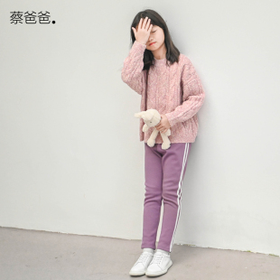 子1178 蔡爸爸童装 1187 紫色加绒加厚秋裤 大童时尚 紧身打底裤 冬装