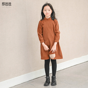 蔡爸爸童装新中式旗袍2026冬装女大童文艺少女棕色厚款连衣裙1210