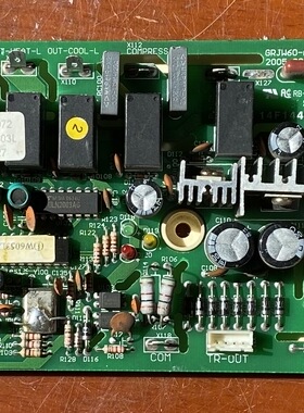 格力空调 天花机 外机 30036072 主板 W603L GRJW60-A 线路板