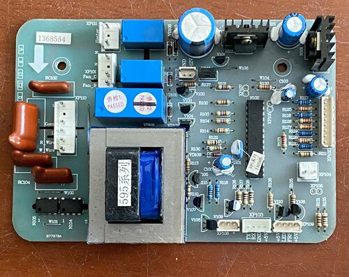 海信冰箱BCD-262GVBP/BCD-258VBP主控板电脑板1368554