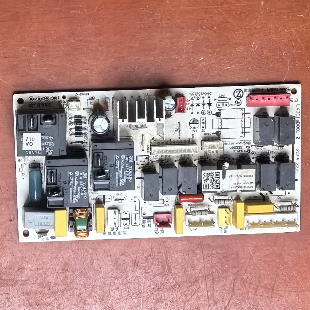 原装志高空调配件柜机主板LD-A3A-C3EB电脑板LX003aD001-Z 电路板
