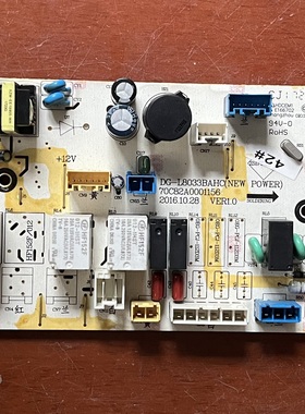 70C00878原装三洋洗衣机配件电脑电源主板WF9499BCIE0DT 70C02533