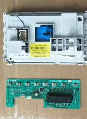 惠而浦WFS1278CW WFC1258CW 1056 1273CW 1072CS洗衣机电脑 主板
