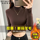 动感哥弟含羊毛衫 女加绒加厚一体绒内搭半高领毛衣保暖针织打底衫