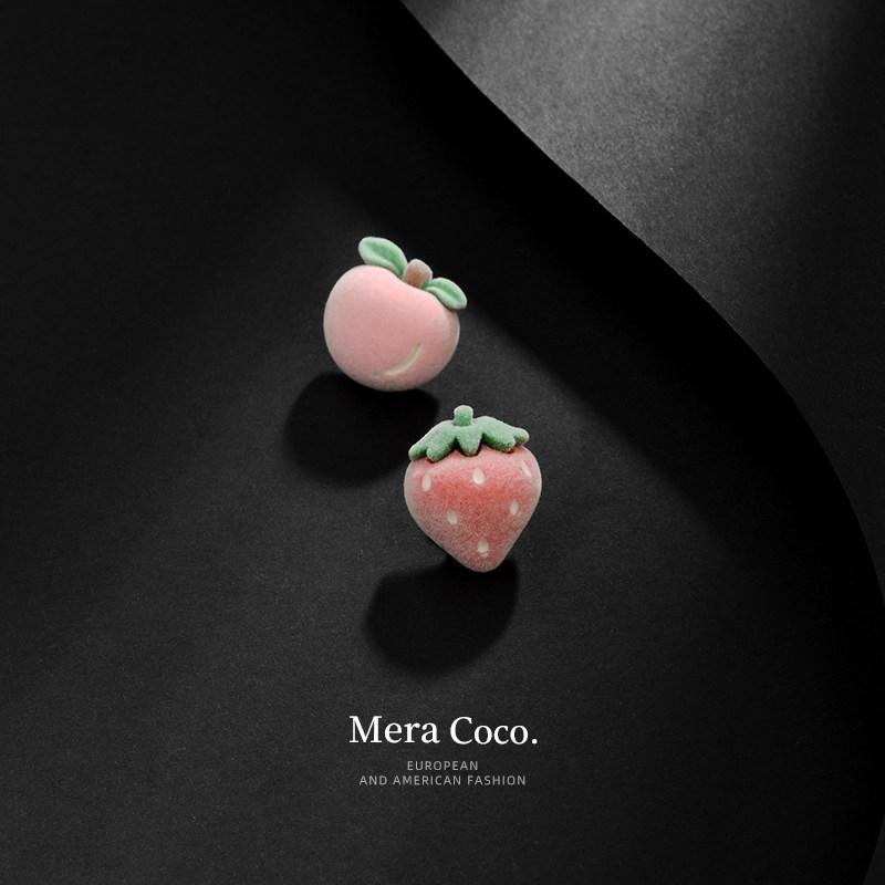 韩国可爱草莓领口防走光神器植绒蜜桃毛衣开衫胸针扣固定衣服配饰,饰品/流行首饰/时尚饰品新,胸针,淘宝优惠券,粉丝福利购,淘宝优惠卷