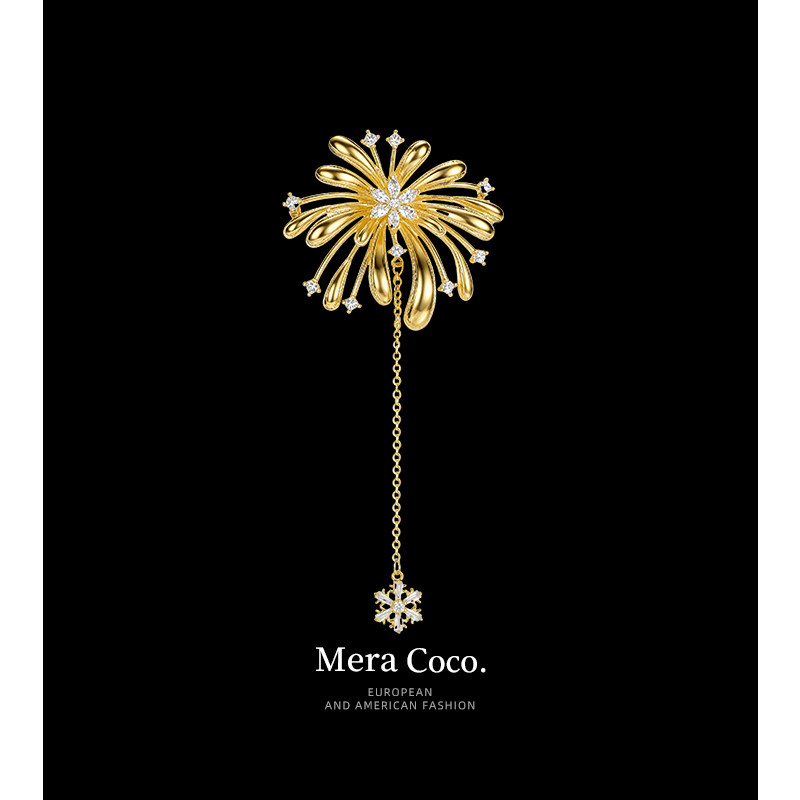 MeraCoco高级感烟花胸针女气质流苏长款毛衣吊坠胸花大衣别针配饰