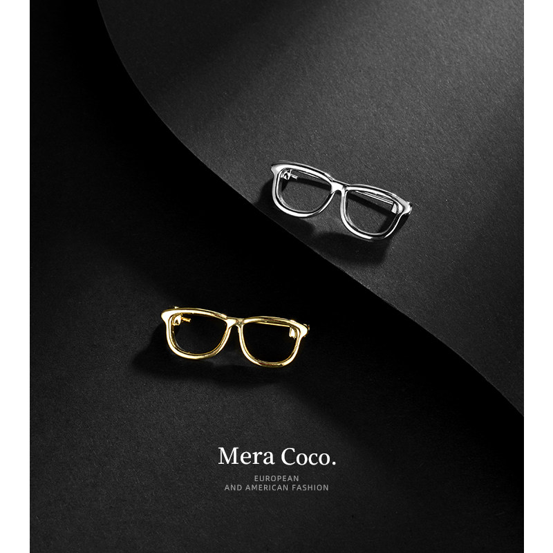 MeraCoco金属眼镜领口防走光神器高级感胸针扣精致男士西装别针女