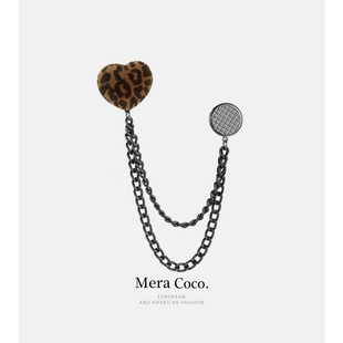 MeraCoco复古豹纹爱心磁吸裤脚防拖地神器t恤衣服长短调节配饰扣