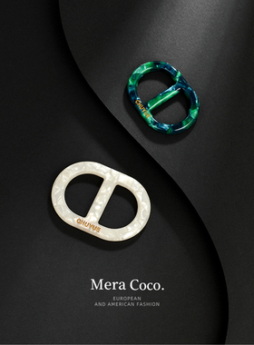 MeraCoco简约高级感醋酸丝巾扣环高档T恤下摆衣角打结扣环腰带扣