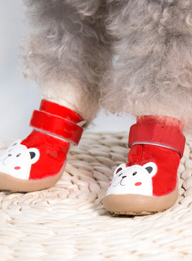 冬季狗狗鞋子脚套泰迪鞋一套4只不掉小狗猫咪凉鞋小型犬宠物雨鞋