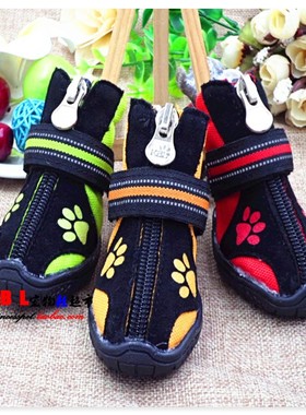 小狗狗鞋子泰迪鞋一套4只不掉小型犬脚套防水软底宠物鞋雨鞋四季