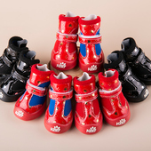 小型犬比熊四季 小狗狗鞋 子泰迪宠物不掉防水雨鞋 通用一套4只脚套