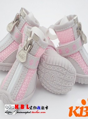 宠物鞋超市狗狗鞋子防滑耐磨中小型犬泰迪比熊博美透气宠物鞋