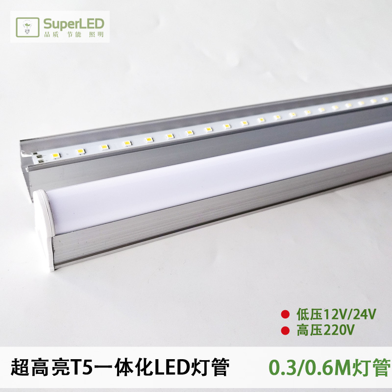 LED低压交直流24V12V36V48V60V T5灯管货车橱柜机床设备节能照明 家装灯饰光源 LED灯管 原图主图