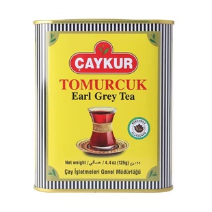 土耳其原装 进口红茶伯爵丁香佛手柑铁罐下午茶烘焙原料特产